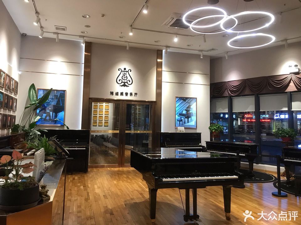 联系我们的钢琴专卖店